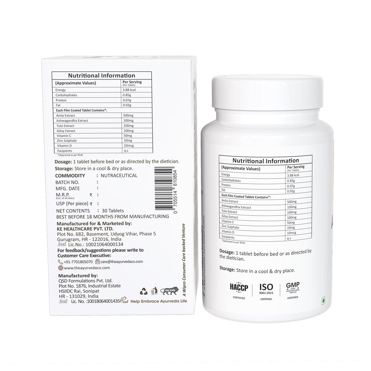 AyurBoost Tablets For Immunity & Nutrition