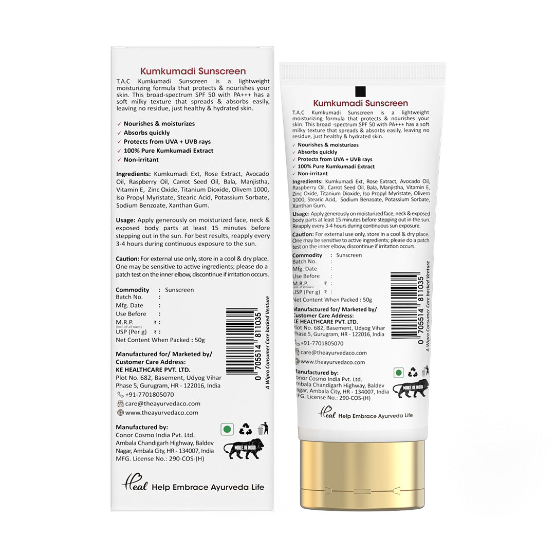 Kumkumadi Sunscreen SPF 50