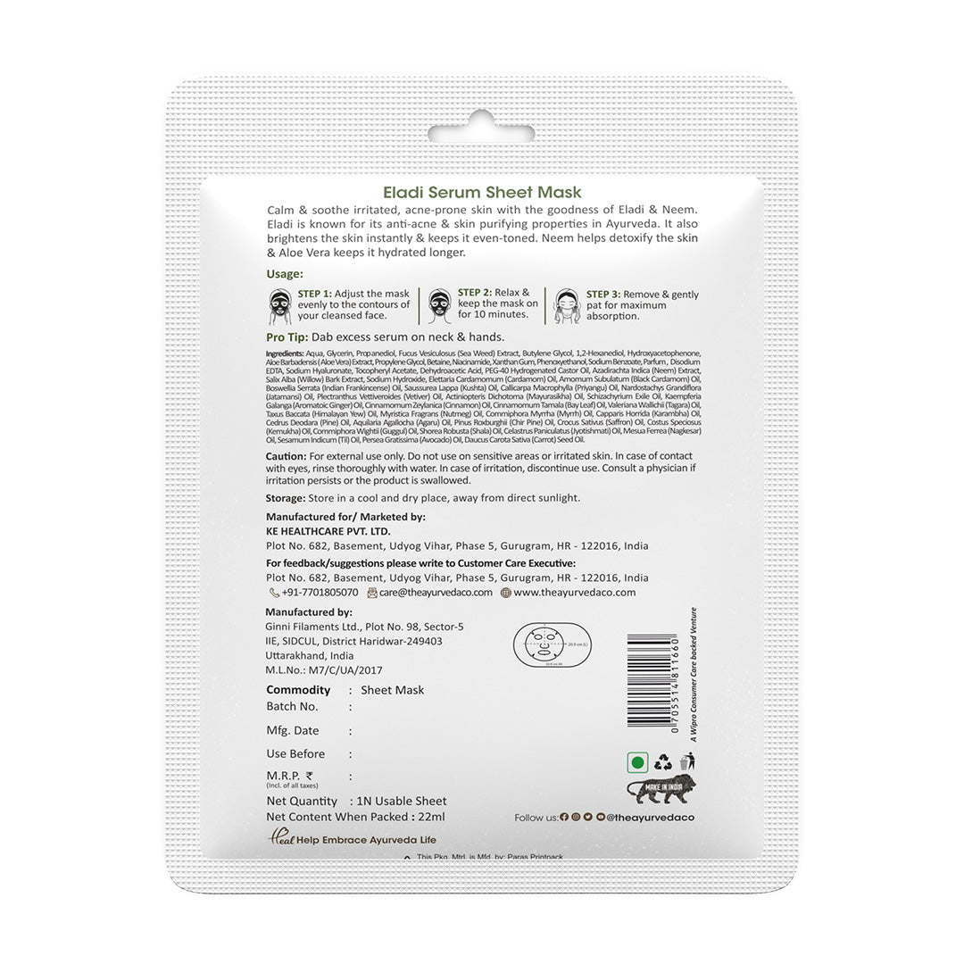 Eladi Serum Sheet Mask (Pack of 3)