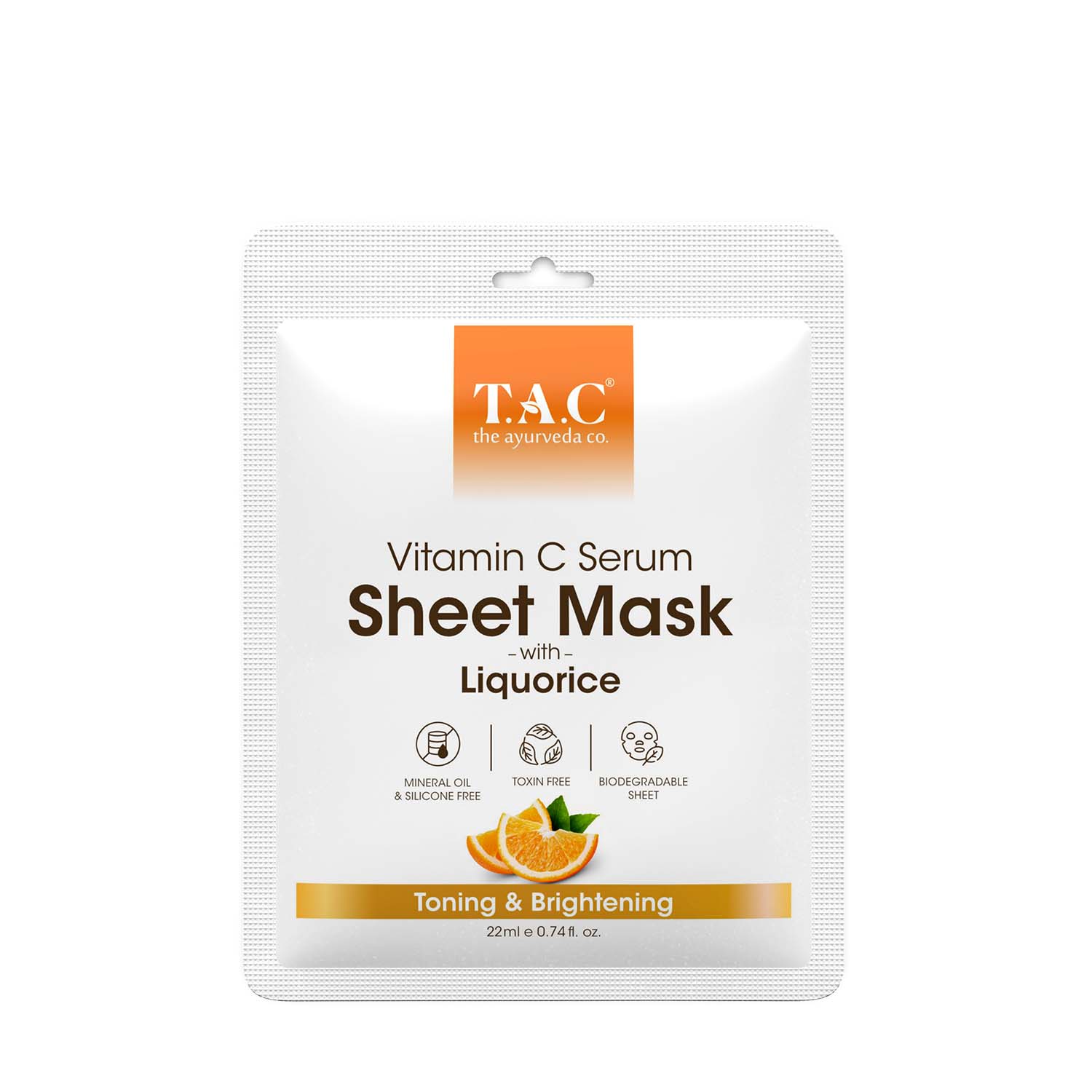 Vitamin C Serum Sheet Mask (Pack of 3)