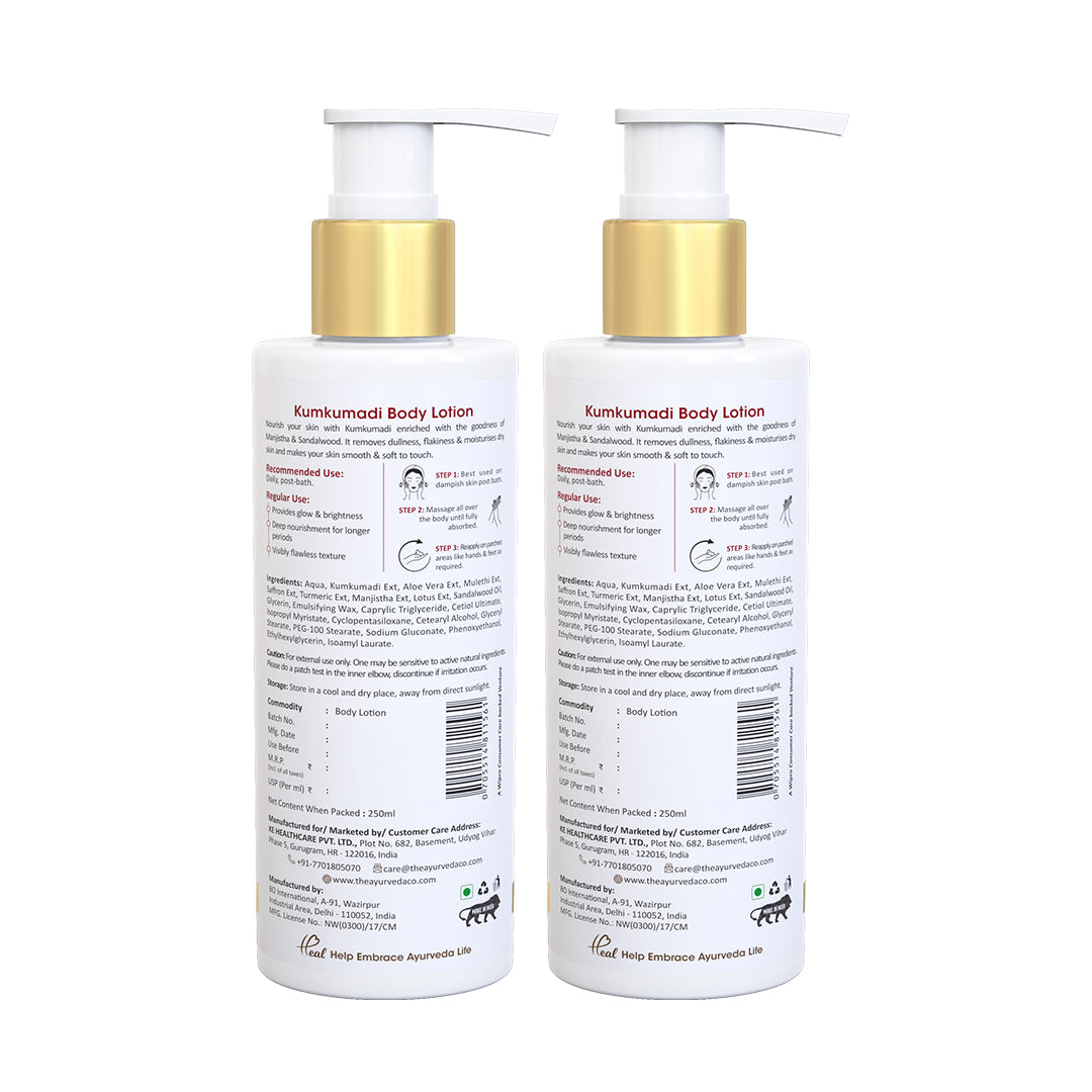 Kumkumadi Body Lotion (Pack of 2)