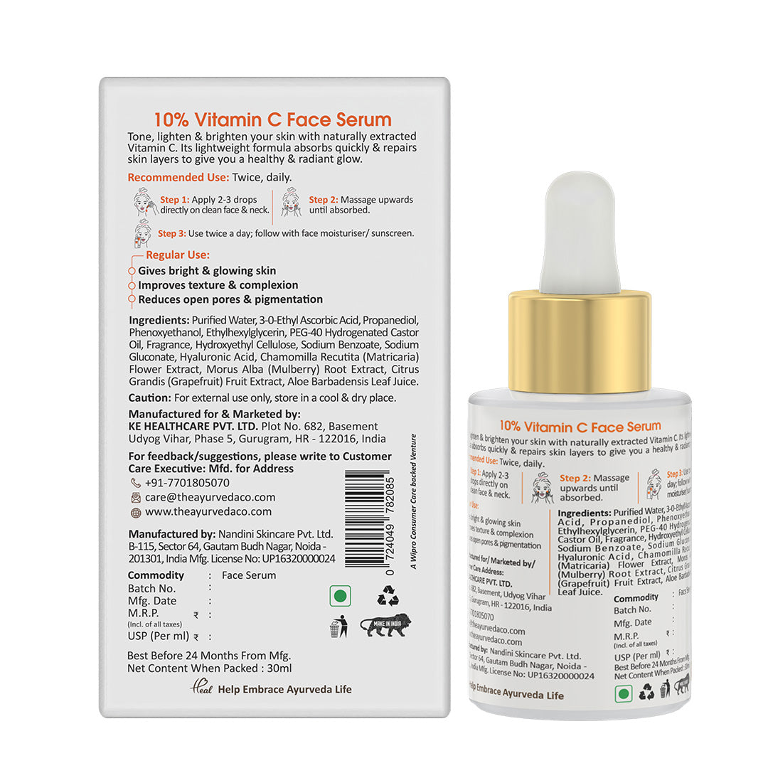 Vitamin C Face Serum (Pack of 2)