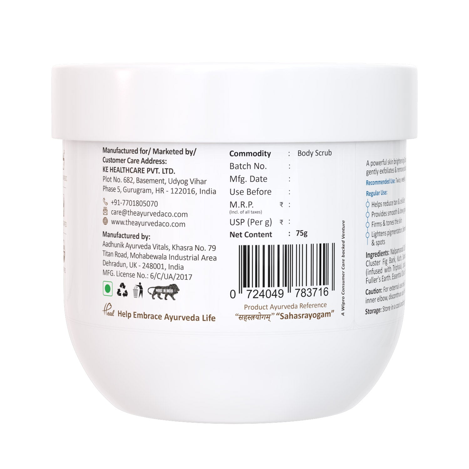 Nalpamaradi Body Scrub