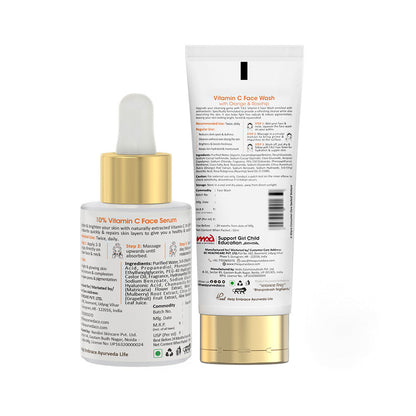 Vitamin C Brightening Combo