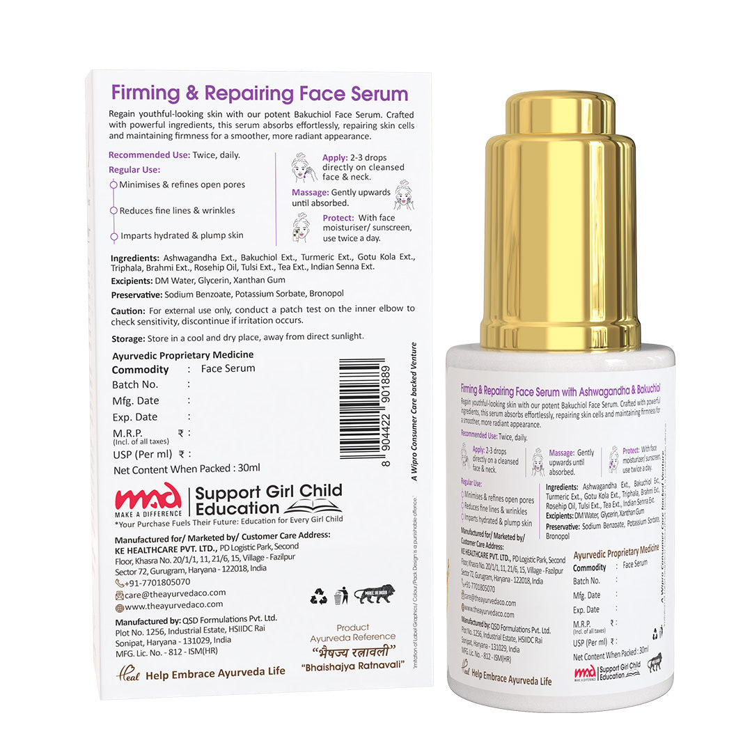 Firming & Repairing Face Serum