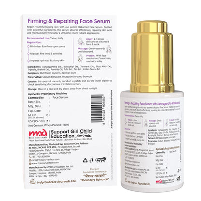 Firming & Repairing Face Serum