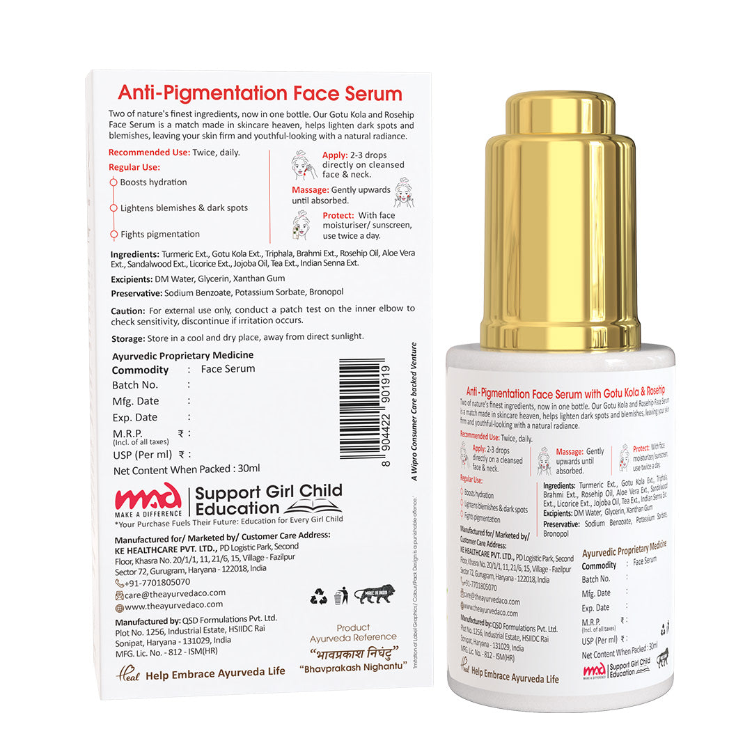 Anti-Pigmentation Face Serum