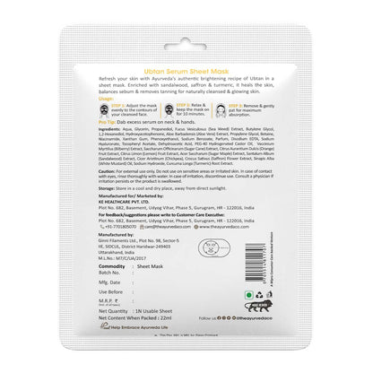 Ubtan Serum Sheet Mask (Pack of 3)