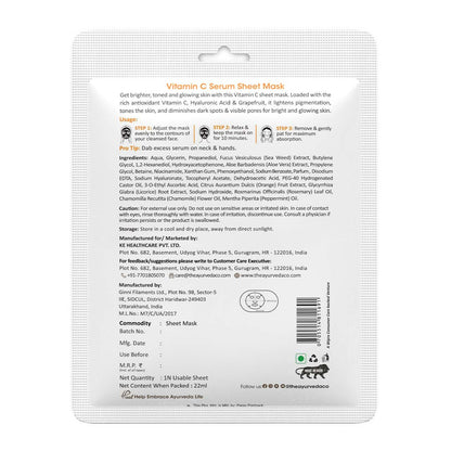 Vitamin C Serum Sheet Mask (Pack of 3)